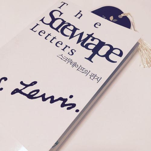 This book got me thinking in many ways? #screwtapeletters