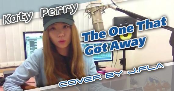 The One That Got Away