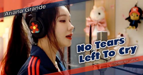 No Tears Left To Cry