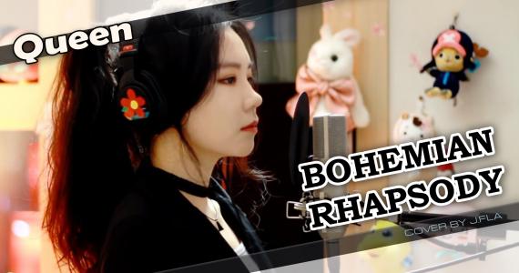 Bohemian Rhapsody