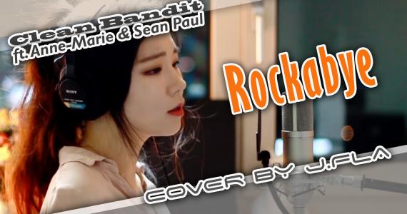Rockabye