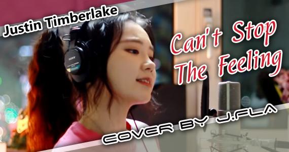 Can't Stop The Feeling